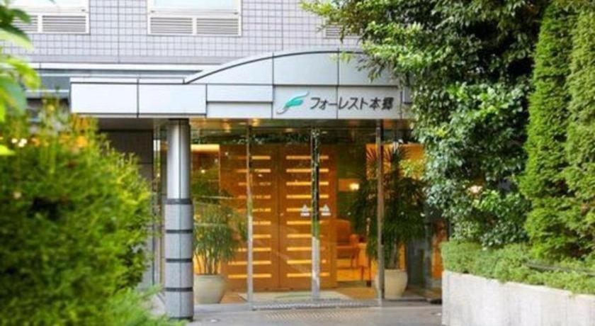 Forest Hongo Tokyo Luaran gambar