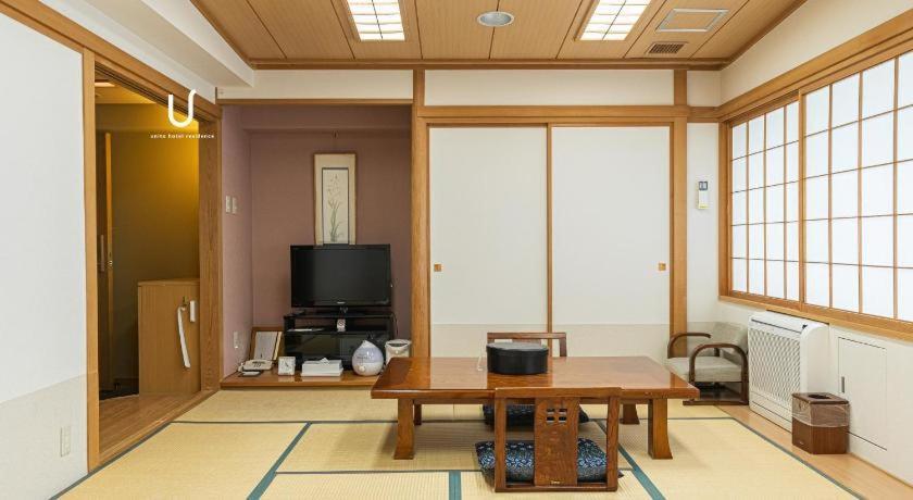 Forest Hongo Tokyo Luaran gambar